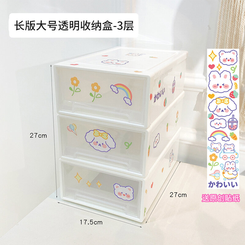Hộp đựng đồ văn phòng phẩm ins hộp đựng đồ mỹ phẩm chống bụi mặt nạ kiểu ngăn kéo mặt bàn ký túc xá học sinh nhiều tầng bằng nhựa