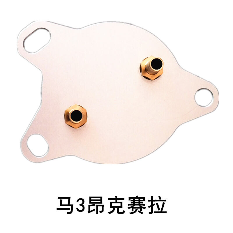 Máy Thay Dầu Hộp Số Tự Động Mazda 3 Axela Attila CX5 Đầu Nối Phù Hợp Với Hộp Số Tự Động Thay Dầu Cho