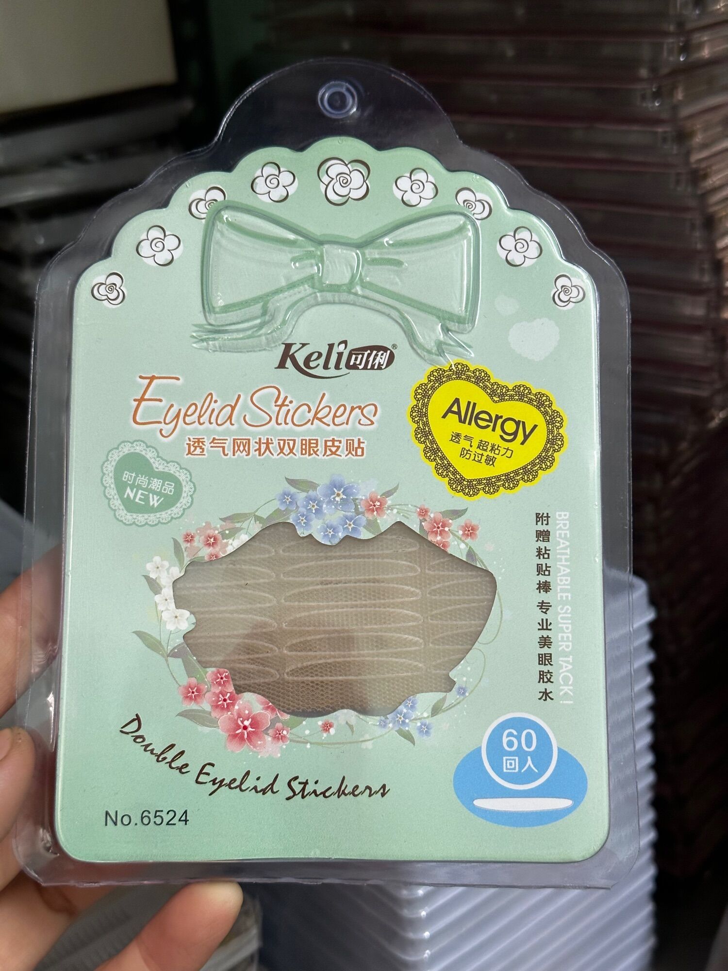 Set kích mí lưới đủ bộ