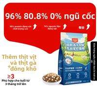 Wanpy | Thức ăn cho mèo đông khô cho mọi giai đoạn cuộc đời
