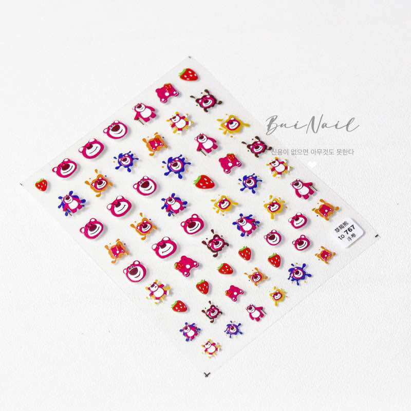 STICKER NỔI 5D ( 026-767-3015)