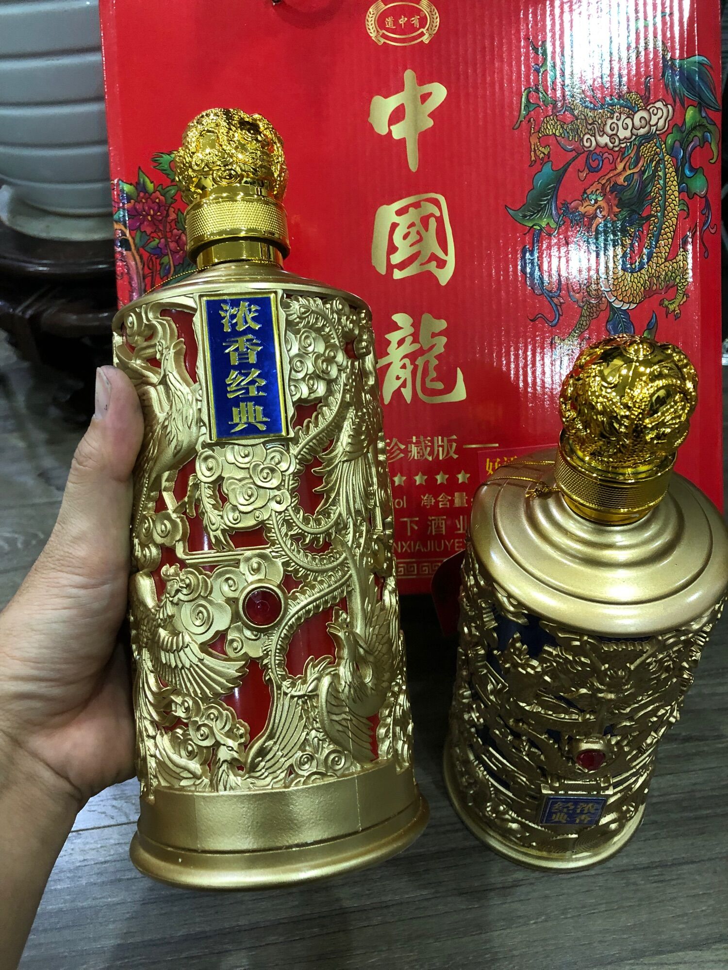 Mao Đài Rồng Phượng 750ml x2bình