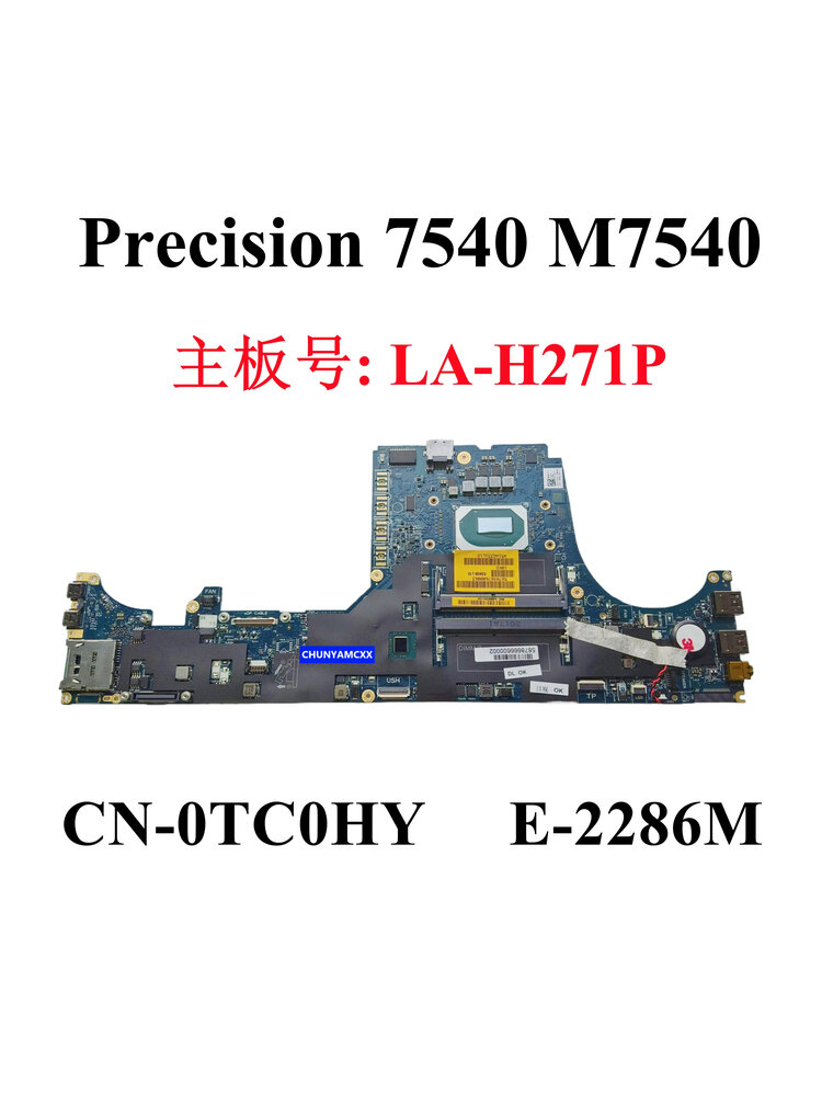 Dell | Precision 7540 Compatible Motherboard Giá 3,410,000 Đồng*Miễn phí vận chuyển