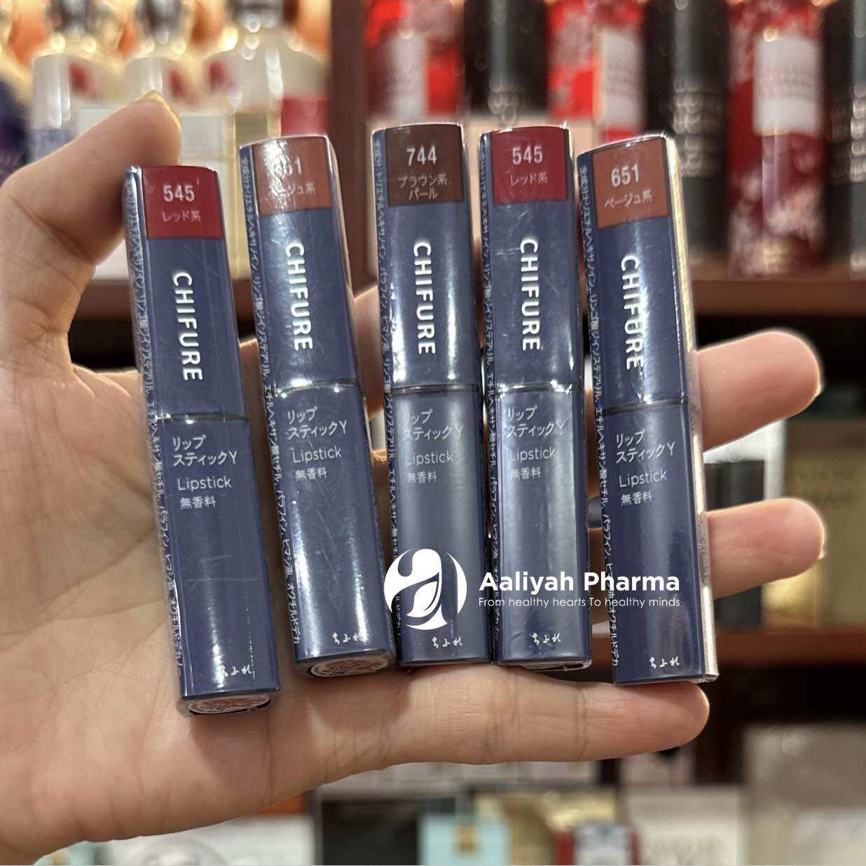 Son lì Chifure Matte ベージュ系 Nhật Bản 2,5g