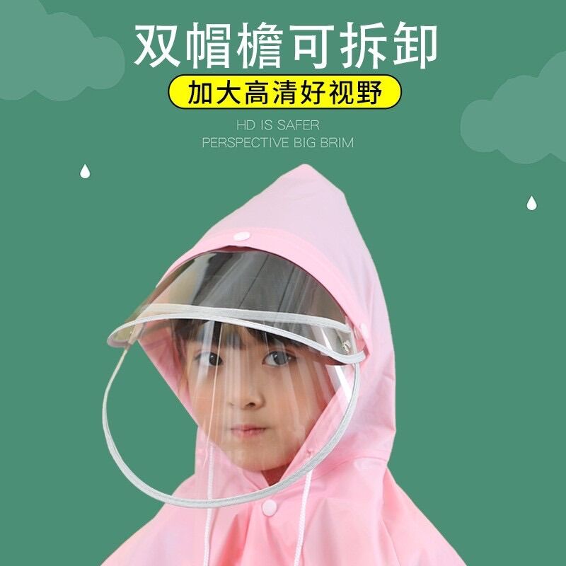 Áo mưa cho bé form rộng đeo được balo (Hàng có sẵn)