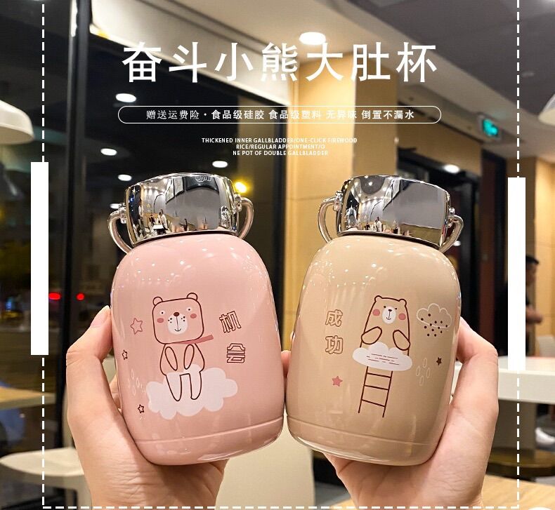 Bình giữ nhiệt in hình cute 230ml