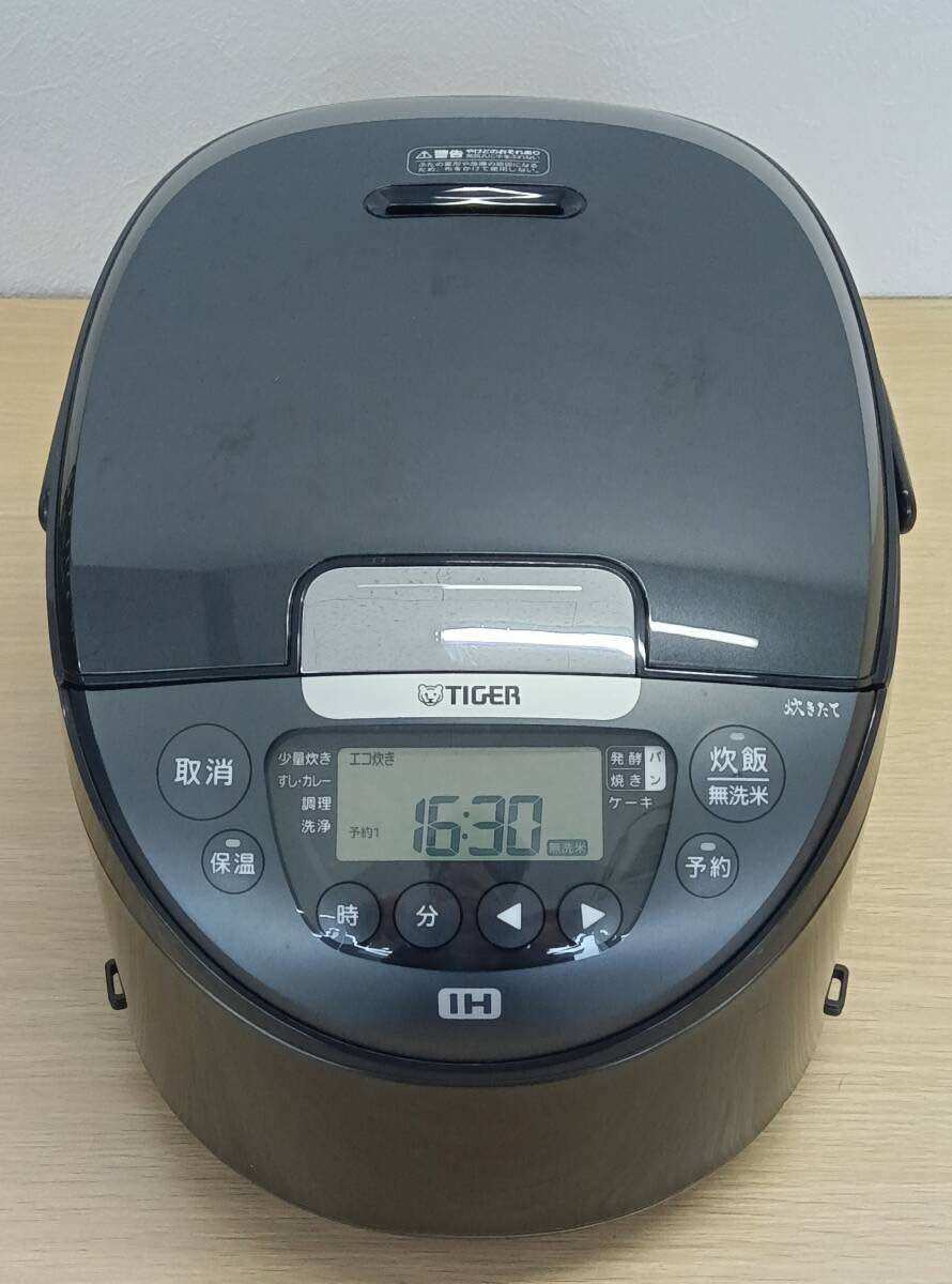 Nồi cơm điện nội địa Nhật bãi Tiger cho 7 người ăn