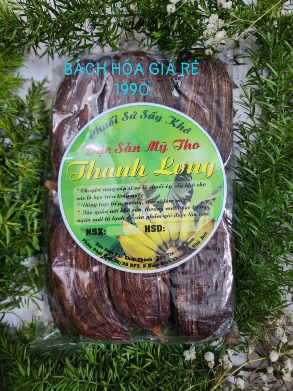 Chuối Hồng Sấy Dẻo 500G