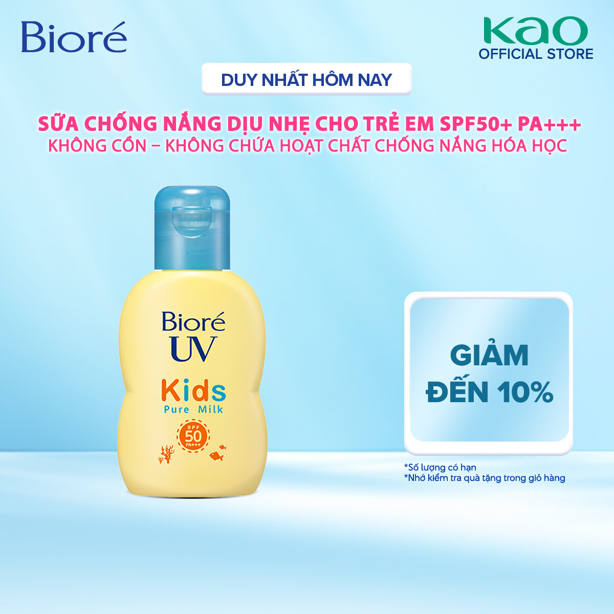 Sữa chống nắng dịu nhẹ cho trẻ em Biore SPF50/PA+++ 70ml