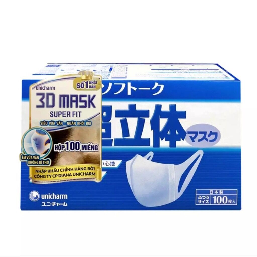 1 Hộp 100 miếng Khẩu trang Unicharm 3D Mask Super Fit Nhật Bản ngăn khói bụi