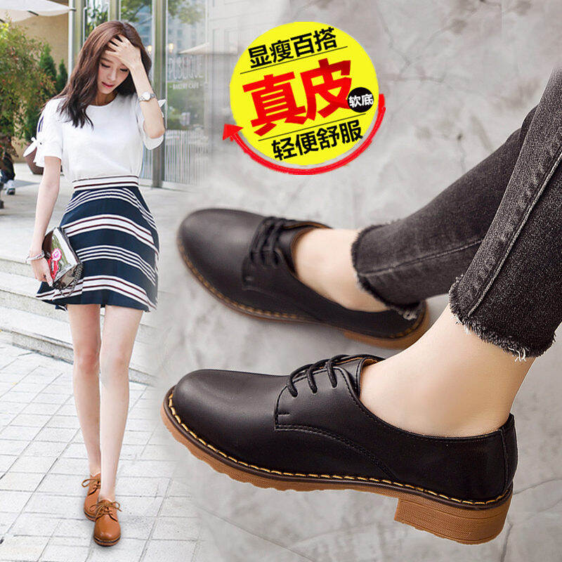 Giày Một Lớp Lót Nhung Dày Dặn Giày Nữ Oxford Dễ Phối Thời Trang Phong Cách Hàn Quốc Thắt Dây Gót Vuông Gót Cao Vừa Đầu Tròn Phong Cách Anh Lót Nhung thumbnail