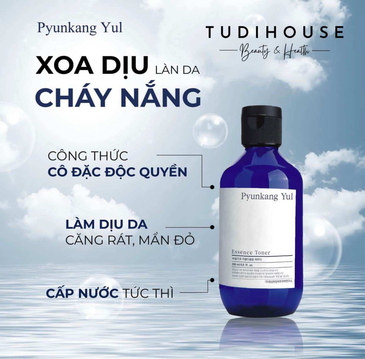 Nước cân bằng Pyunkang Yul Essence Toner 200ml