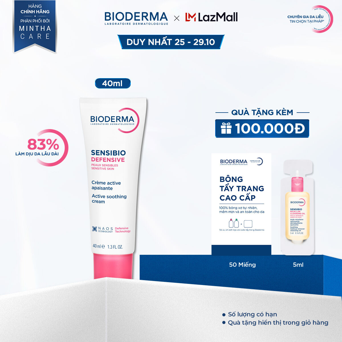 Kem dưỡng ẩm và làm dịu da, dành cho da nhạy cảm Bioderma Sensibio Defensive 40ml