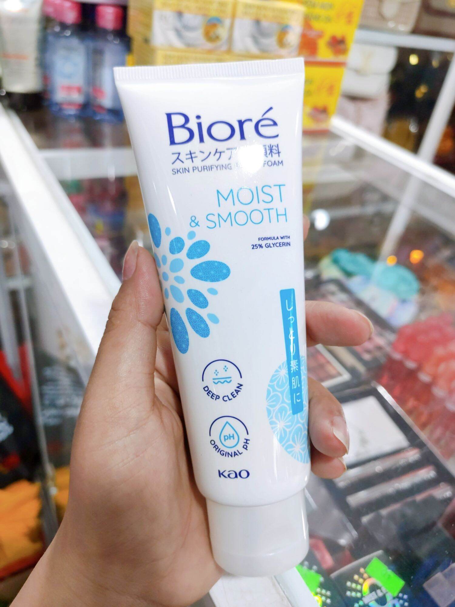 Sữa Rửa Mặt Dưỡng Trắng, Ngừa Mụn, Giảm Nhờn BIORE Mẫu Mới Nhất 100g