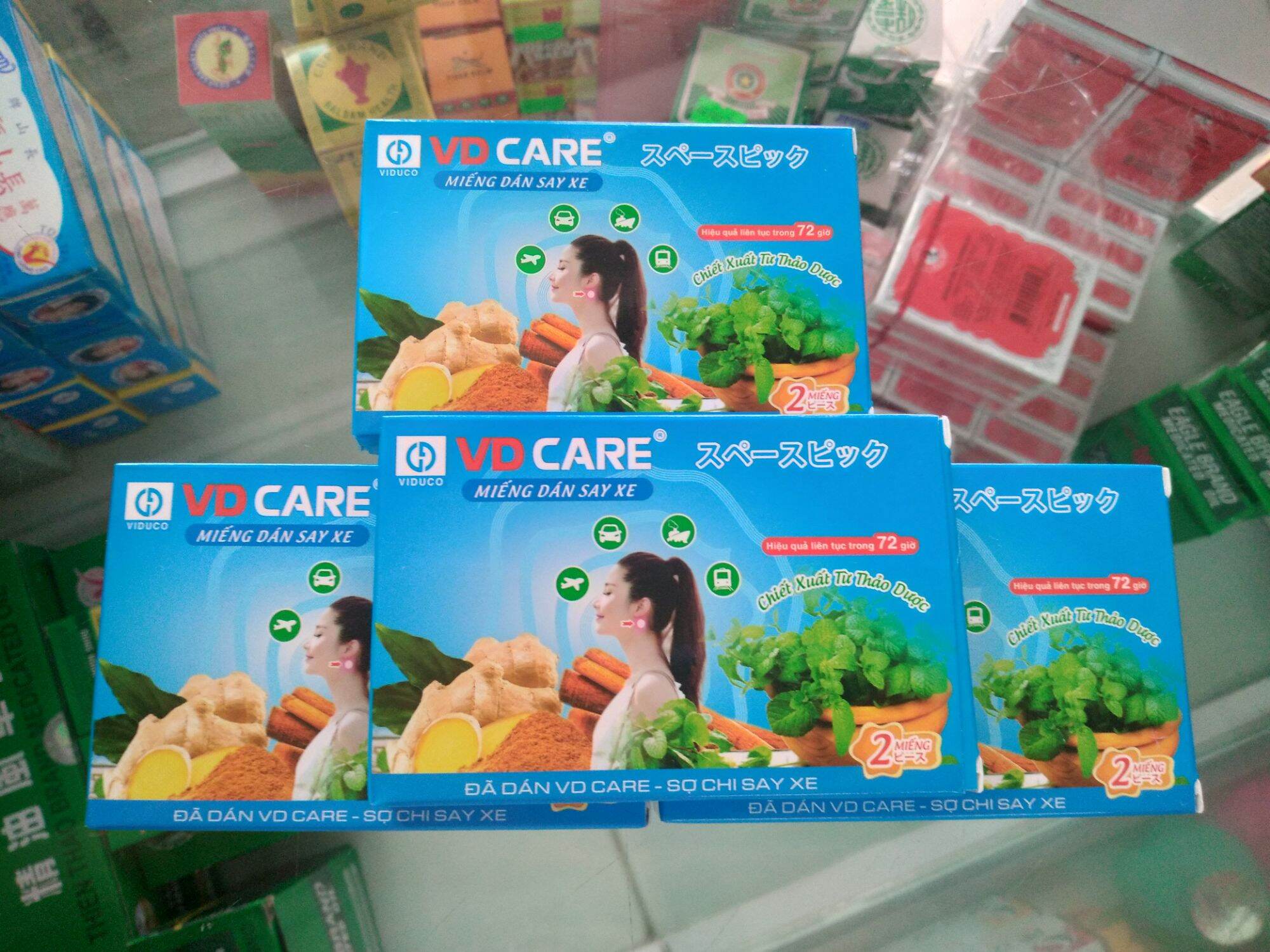 Miếng dán say xe Vidugo hộp/ 2 miếng