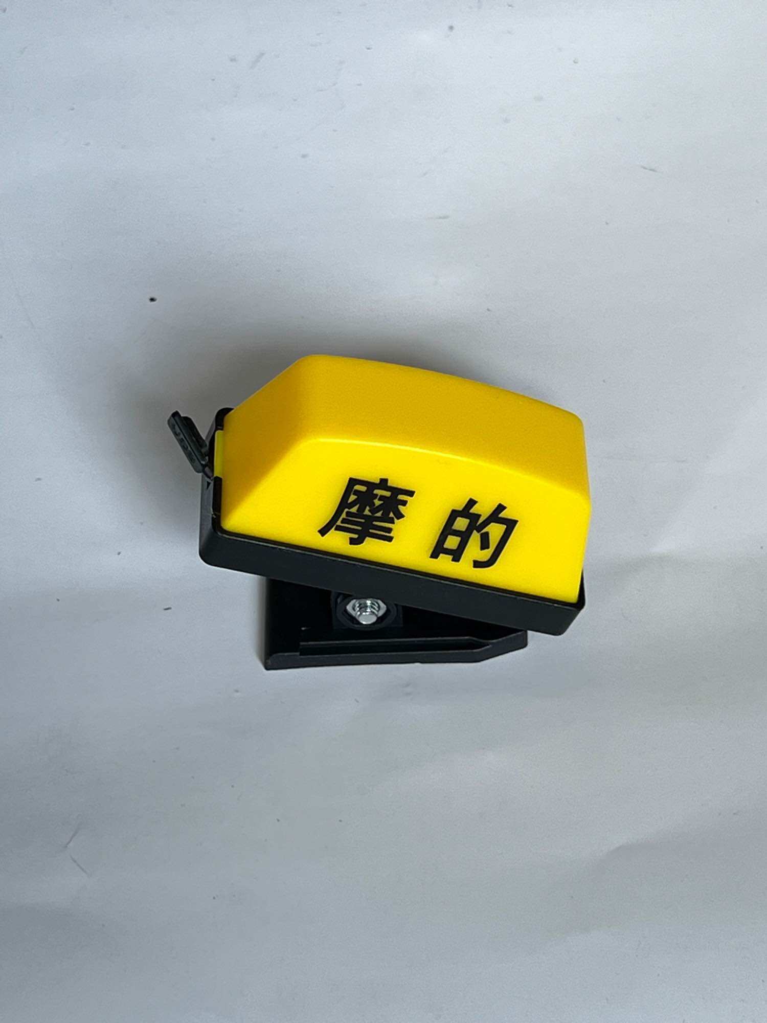 ĐÈN LED TAXI PIN SẠC 4 CHẾ ĐỘ