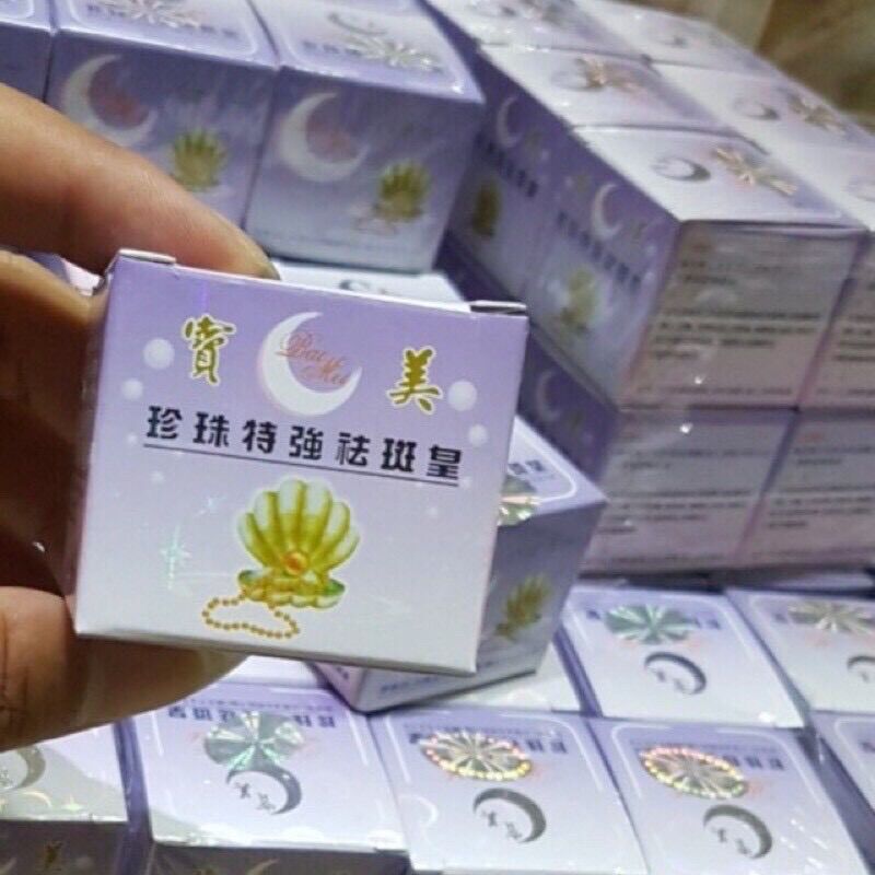 KEM MẶT TRĂNG BAOMEI NGỌC TRAI BẢO MAI (Chuẩn Xịn)