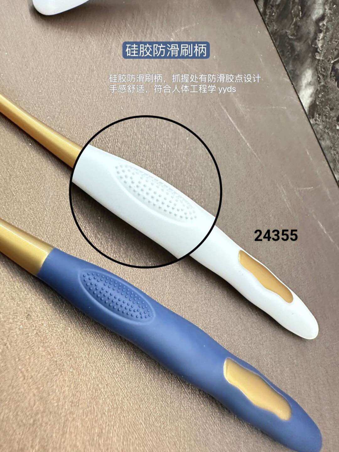 Set 6 chiếc bàn chải đánh răng nội địa Trung siêu mềm