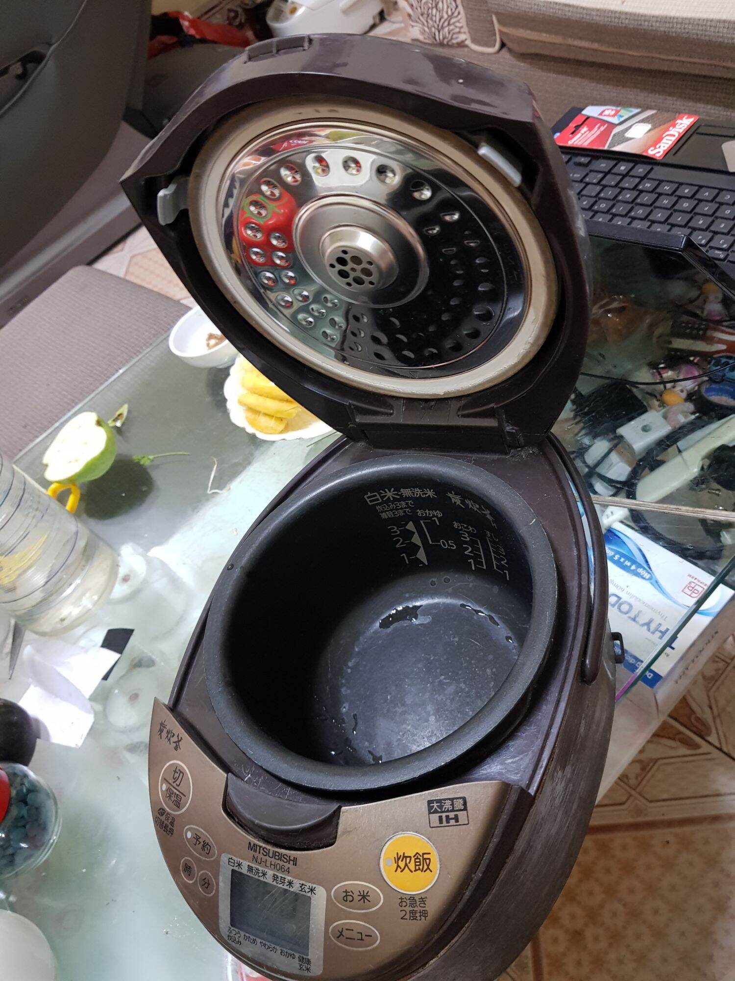NỒI CƠM ĐIỆN CAO TẦN NHẬT BẢN MITSUBISHI NJ-LH064