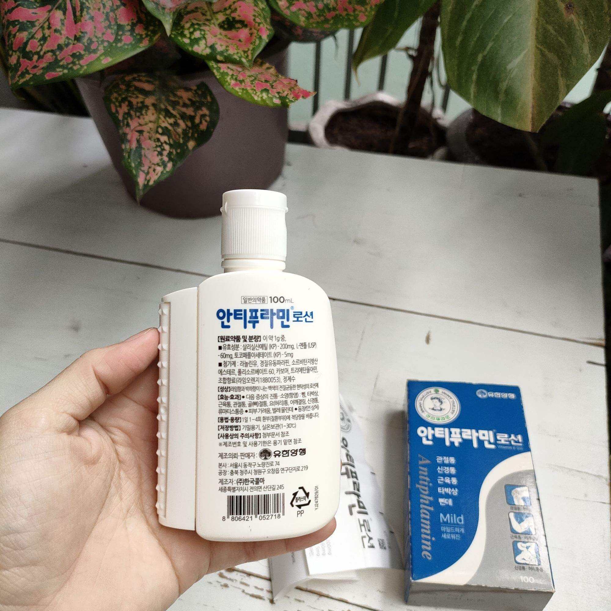 Dầu nóng xoa bóp hàn quốc Antiphlamine Mild 100ml- Màu xanh