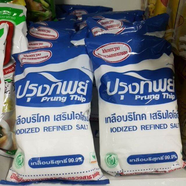 Muối Tinh Khiết Thái Lan 1kg