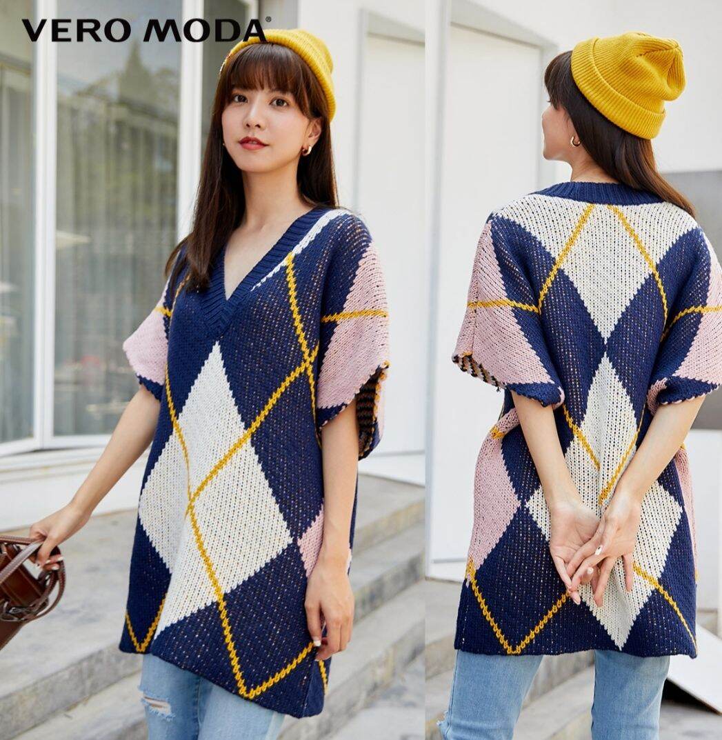 ÁO LEN VERO PHOM RỘNG