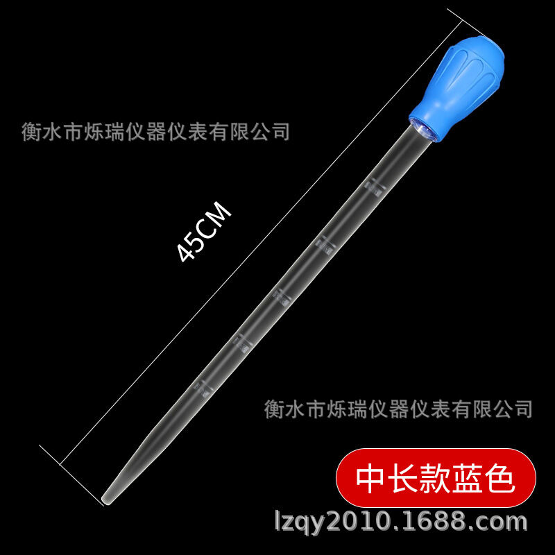 Ống hút cặn , hút phân hồ cá cảnh.