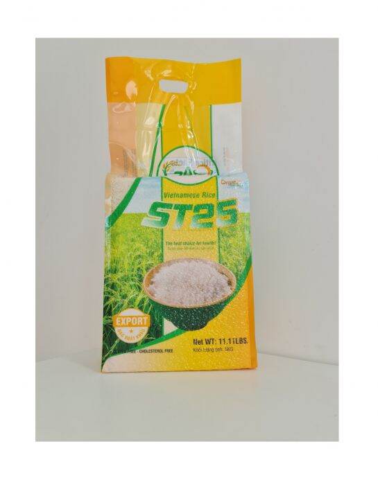 Gạo Hữu Cơ St25 [túi 5kg☆ Nsx 11/2024]