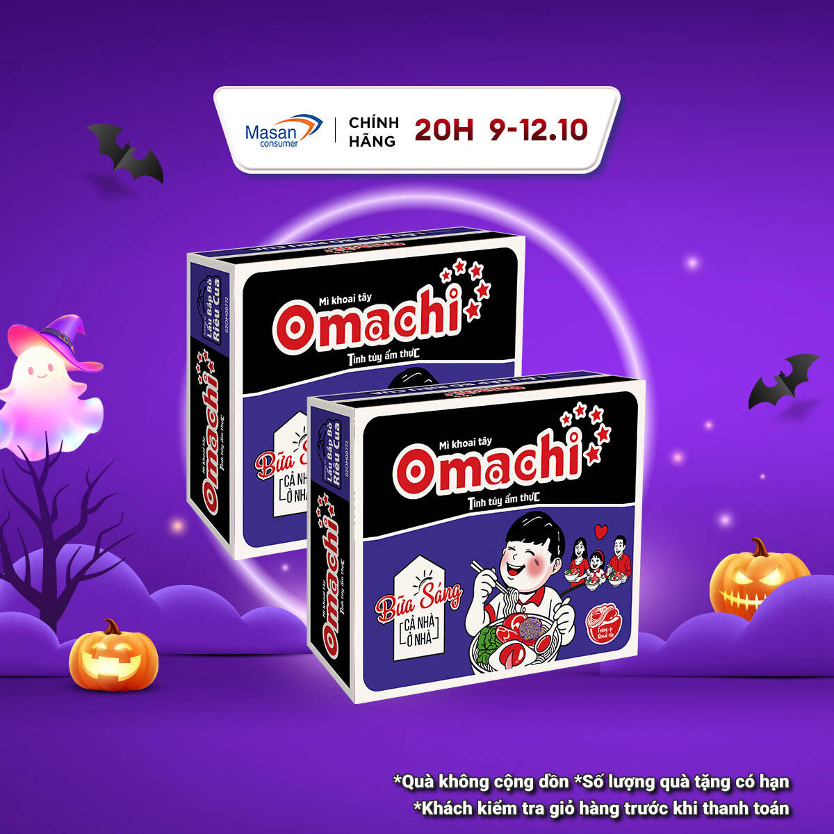[20h 9.10 -12.10 Voucher 18% CHO ĐƠN TỪ 199K]Combo 2 thùng Mì Omachi Hương Vị Lẩu Bắp Bò Riêu Cua Gói 80g - Thùng 30 Gói x 80g