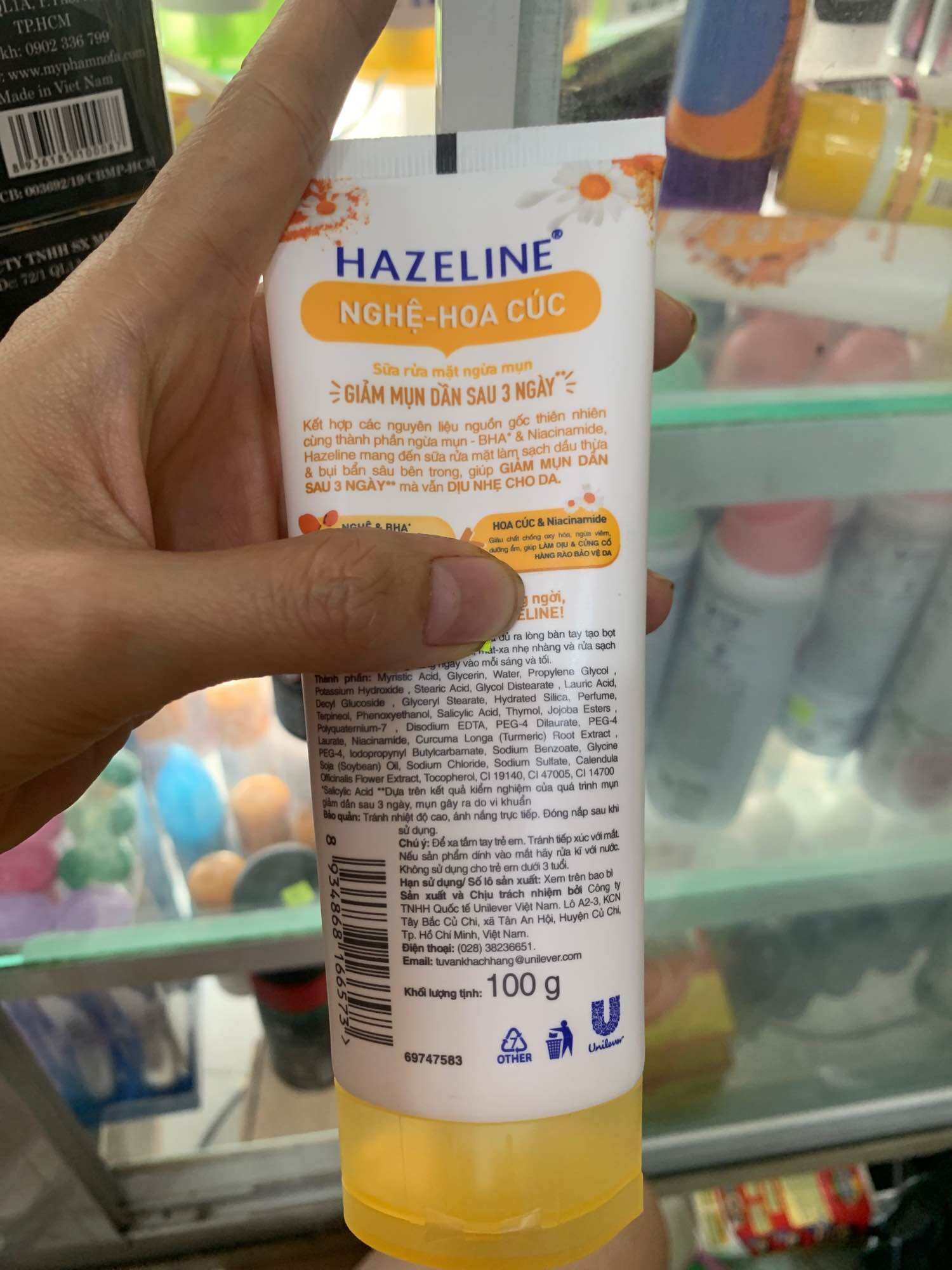 Sữa Rửa Mặt Hazeline nghệ hoa cúc 50gr 100gr