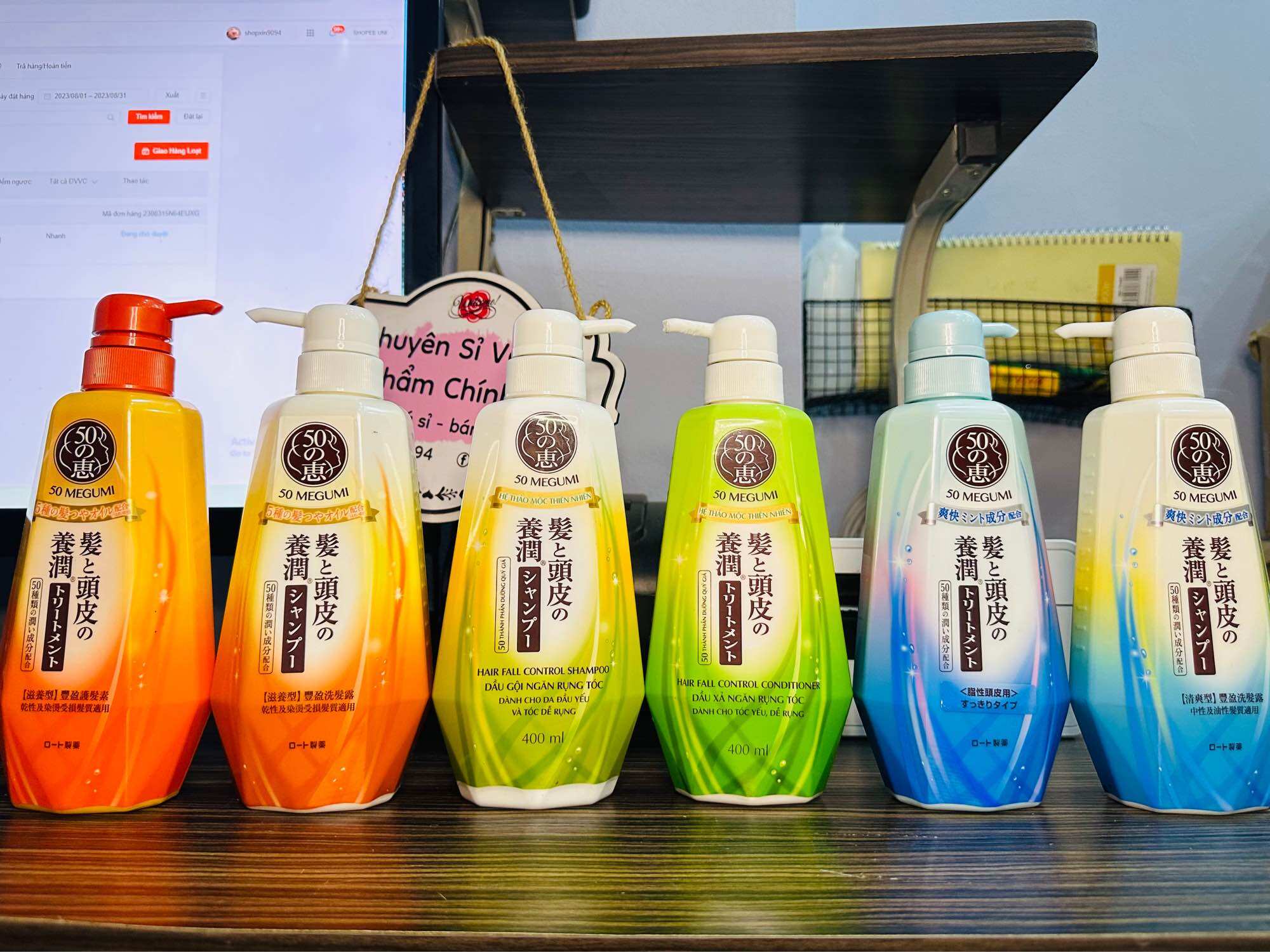 Bộ dầu gội xả megumi hỗ trợ ngăn ngừa tóc rụng/ sạch sâu/ mềm mượt 50 dưỡng chất quý nhật bản 400mlx2