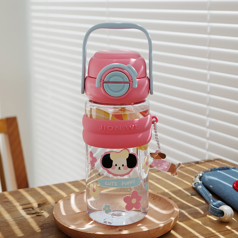 Stylish Portable Plastic Cup - 4