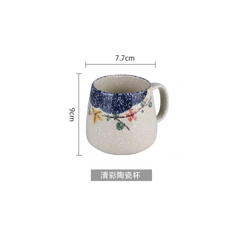 Cốc Gốm Sứ Cổ Điển Kiểu Nhật Cốc Ăn Sáng Yến Mạch Cốc Sữa Cốc Cà Phê Cốc Mug Vẽ Tay Sức Chứa Lớn Cốc Tình Nhân