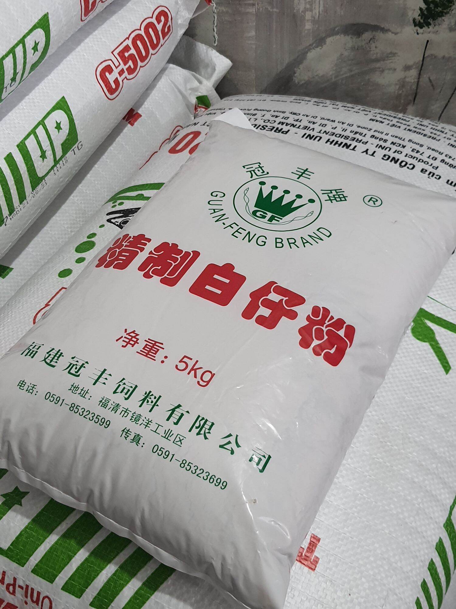 5kg Cám cá chình thức ăn cho lươn bột đạm cao