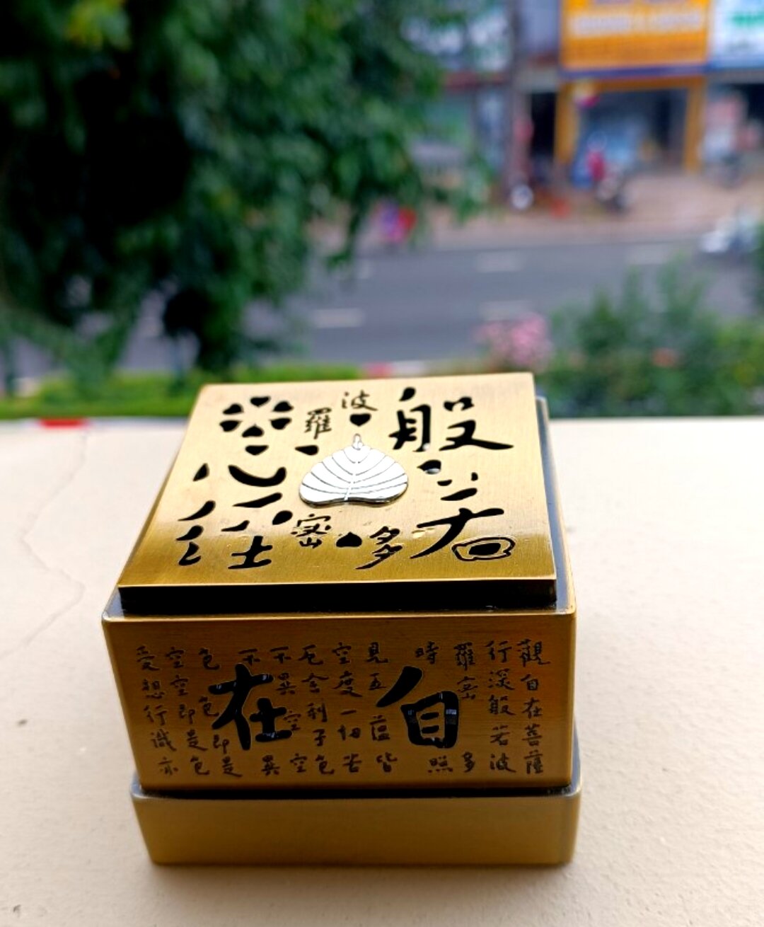 Lư xông trầm bát nhã tâm kinh