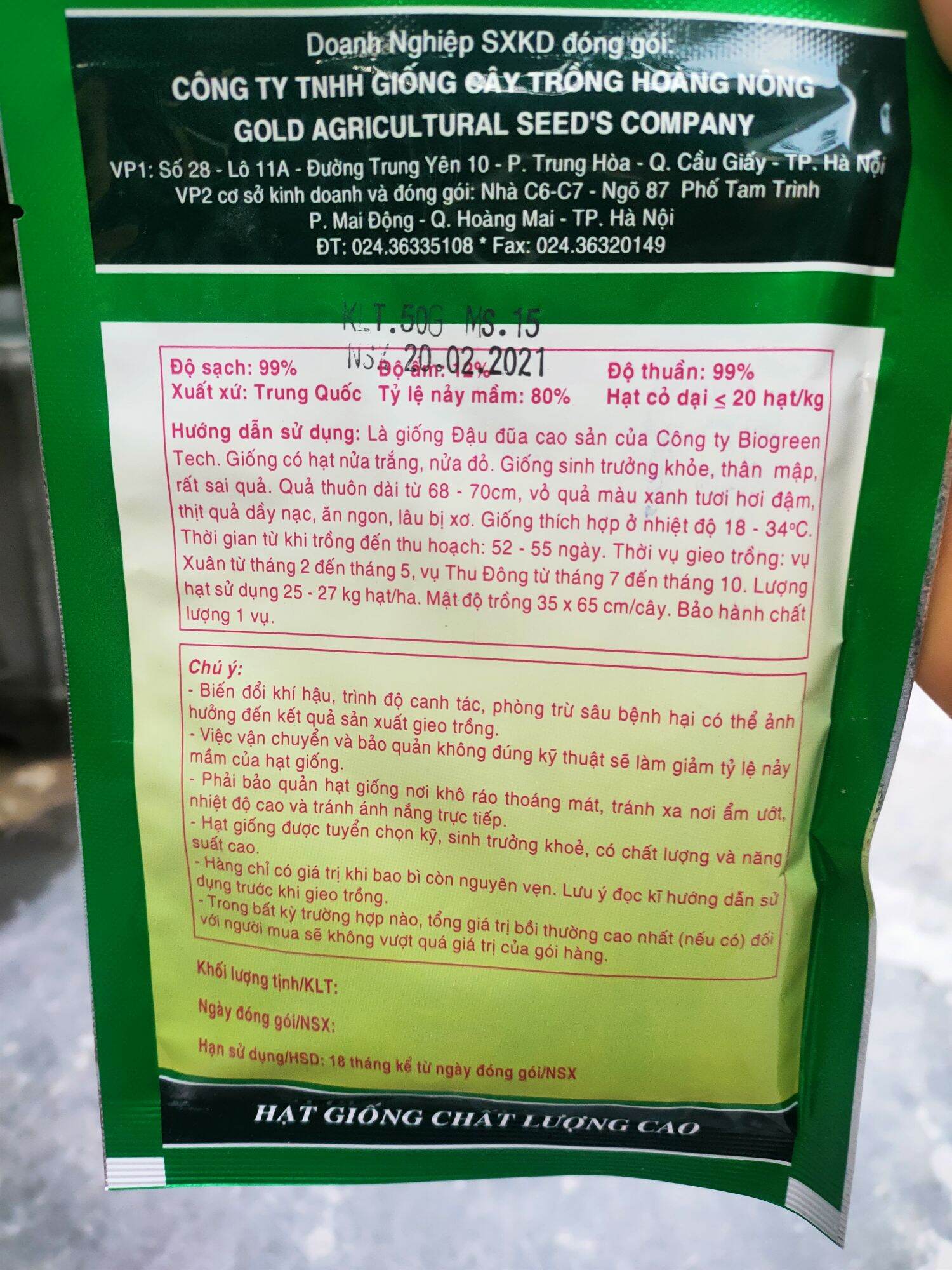 hạt giống đậu đũa [50g]