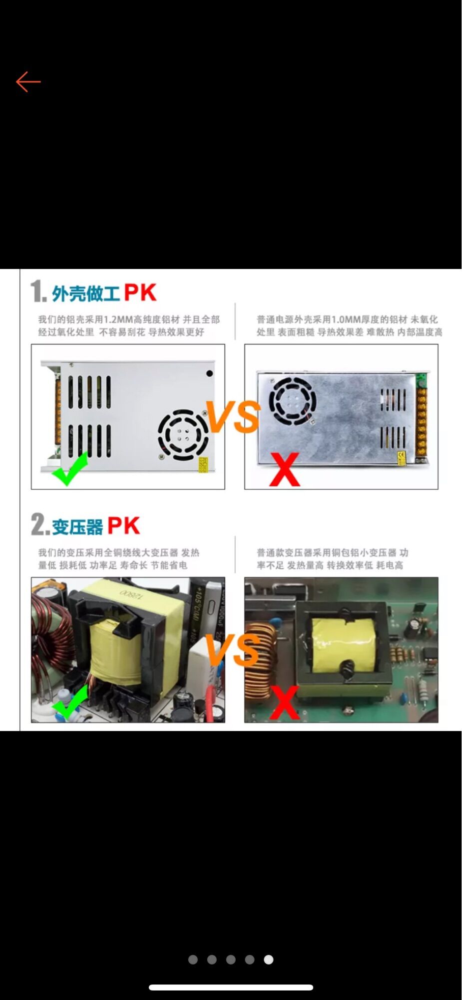 Nguồn xung 24V công suất 25A 600w