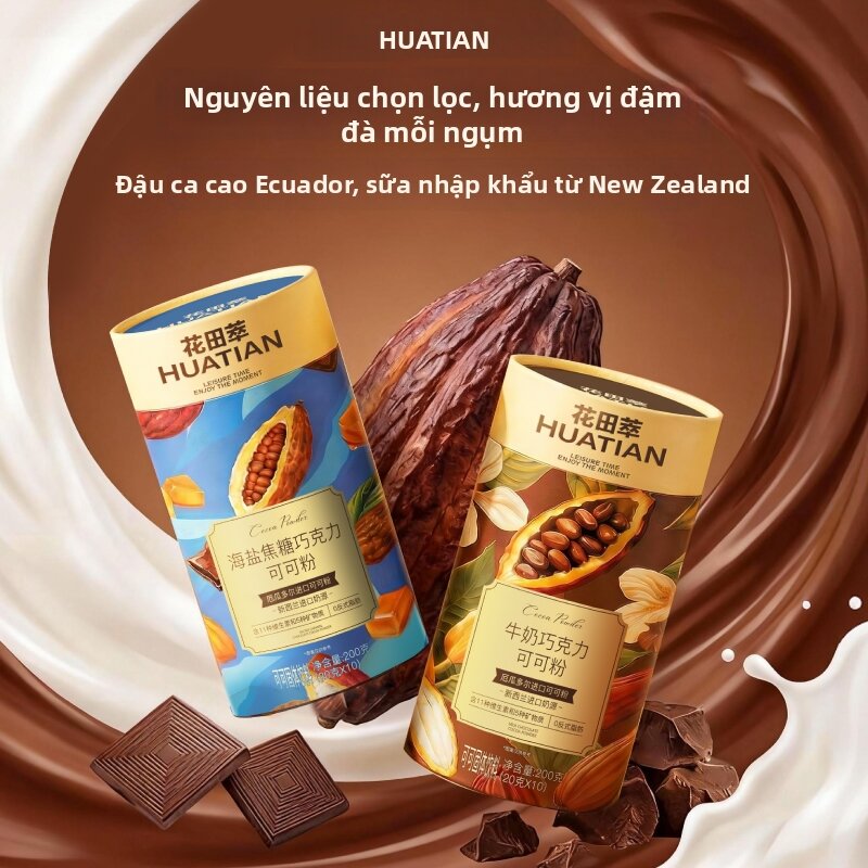 HUATIANCUI | Hỗn Hợp Sô Cô La Nóng Bằng Sữa, Muối Biển Và Caramel