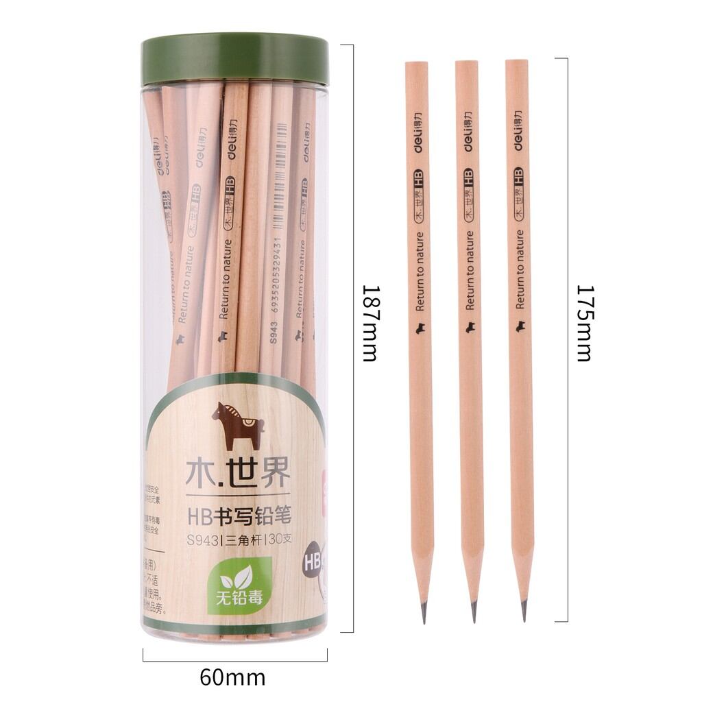 Combo 5 cây bút chì gỗ 2B Deli
