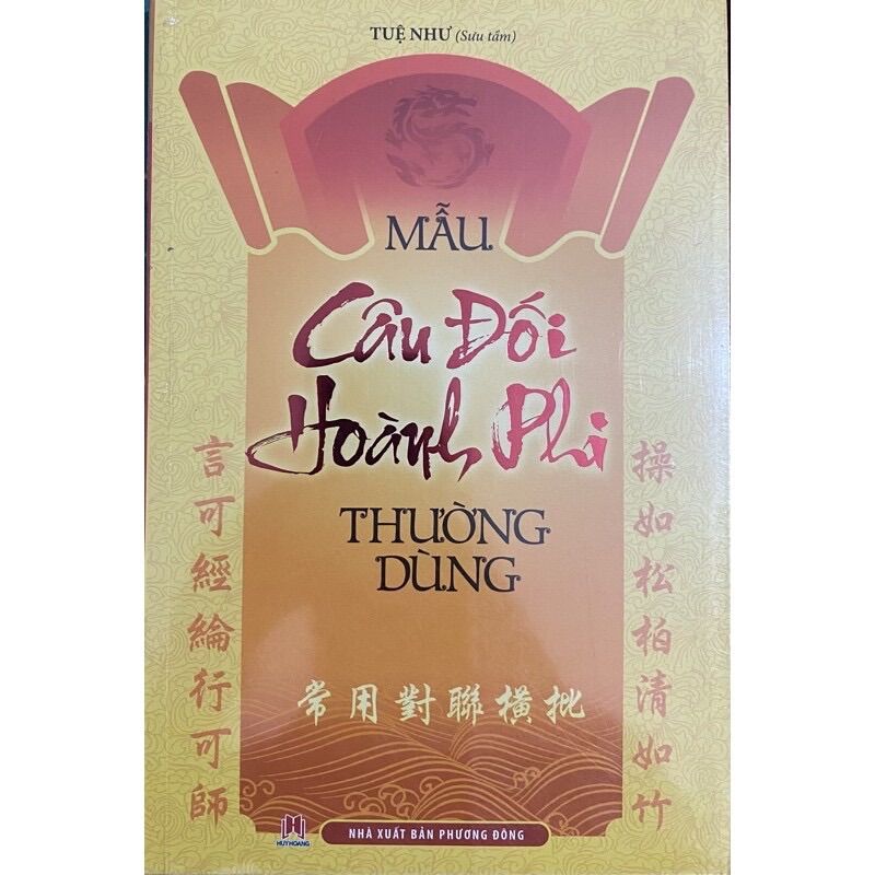 Sách.__.mẫu câu đối hoành phi thường dùng
