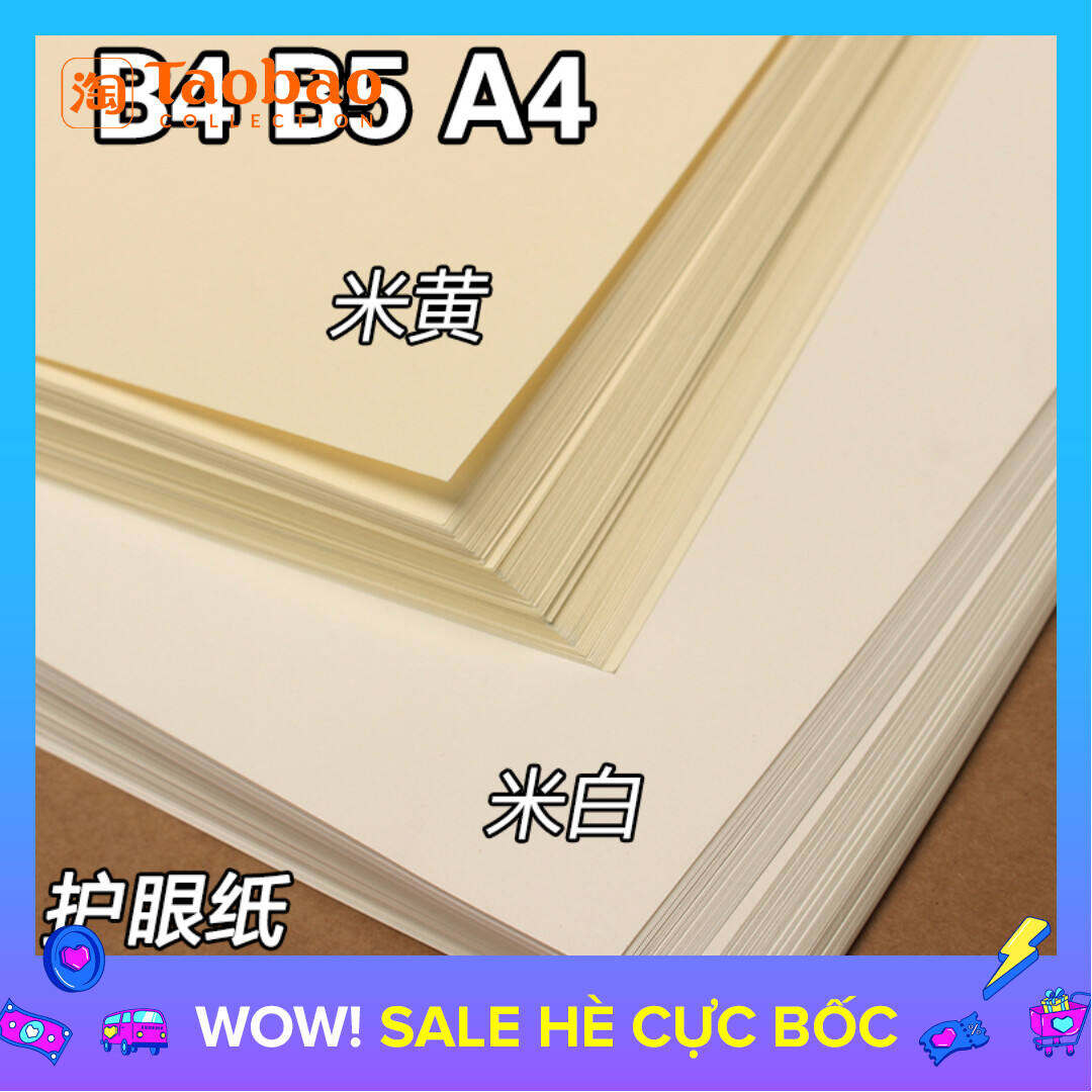 Giấy Đạo Hồi B5 Giấy In Bài Thi B4 Bảo Vệ Mắt Be Vàng A4 Sổ Tay 80g100g120G G Giấy Rời Màu Vàng Nhạt