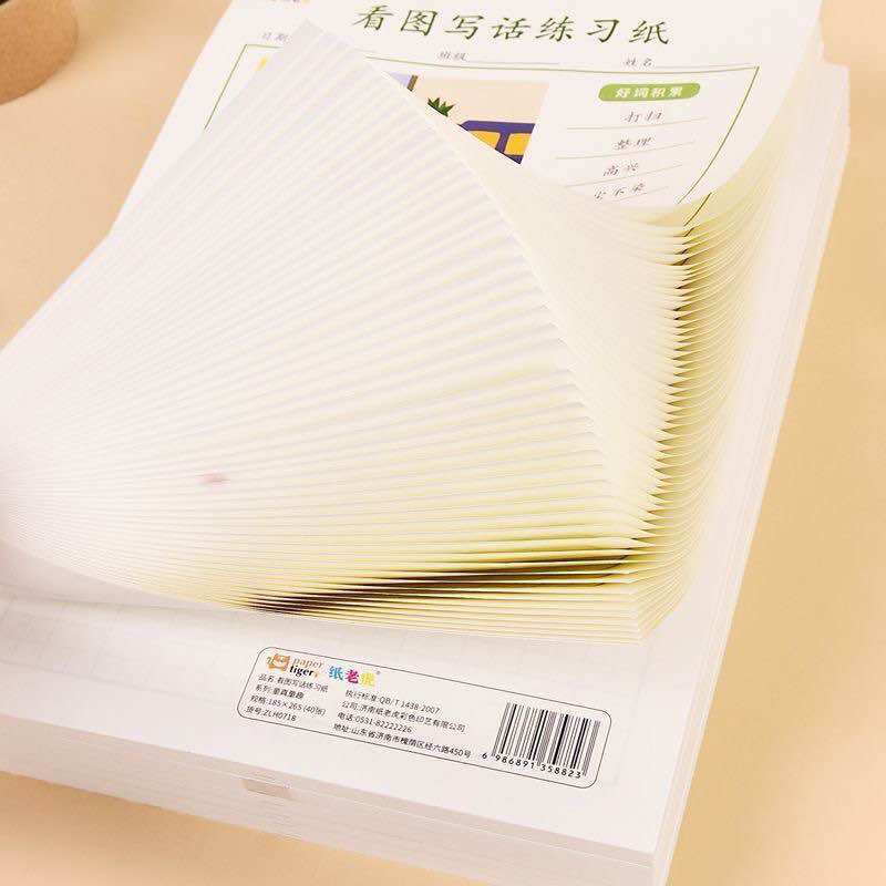 Vở luyện viết nhìn hình viết văn ( văn mẫu có sẵn )