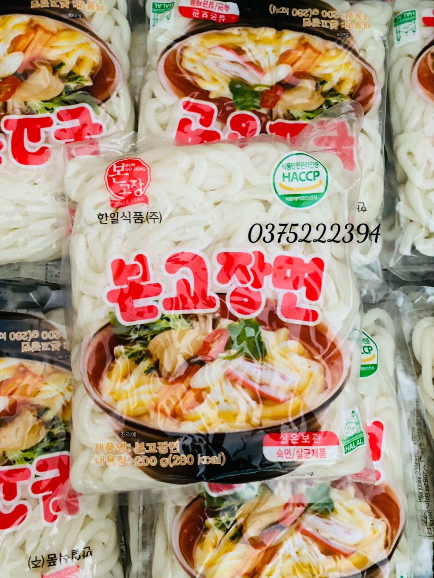 Mì udon tươi bon go jang - 200gr