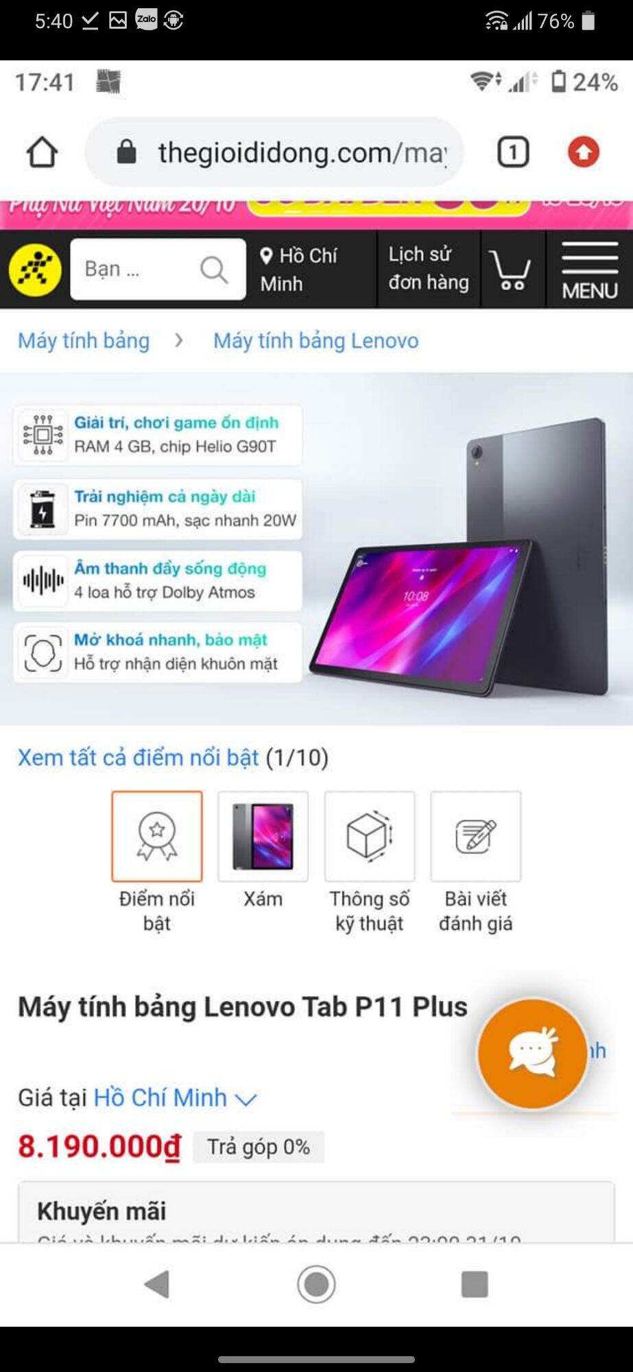 lenovo Pad 11 full  box ram 6 128G màn 11in 2K