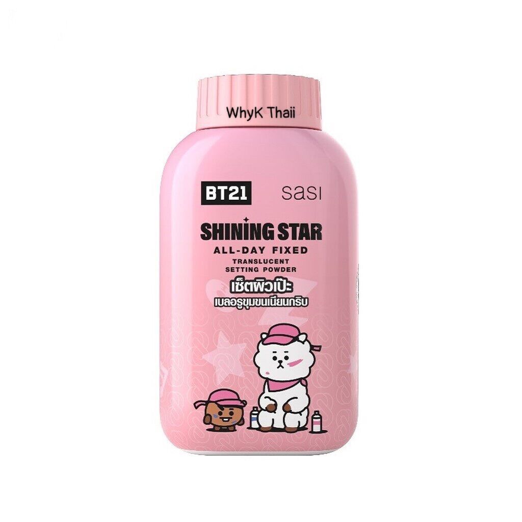 Phấn sasi bt21 all day fixed thái lan sáng da, kiềm dầu 50g
