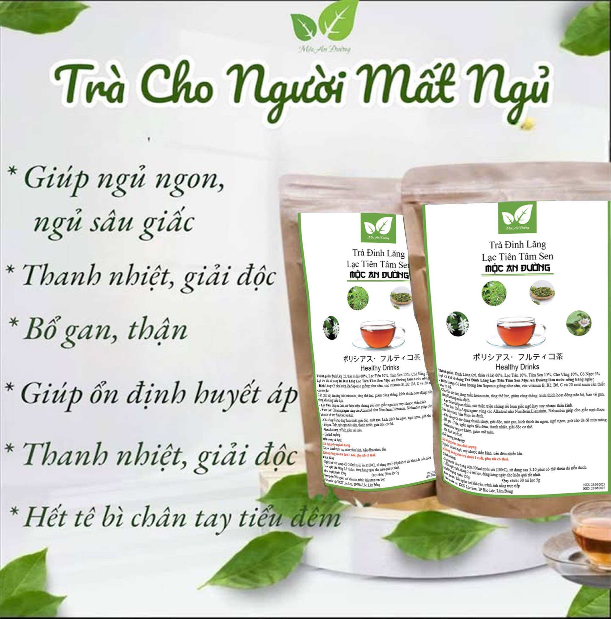 2 Túi Trà Thảo Dược Cho Người Mất Ngủ Kinh niên _Trà Đinh Lăng Lạc Tiên Tâm Sen Nhật Bản Mộc An Đường Dùng trong 1 tháng