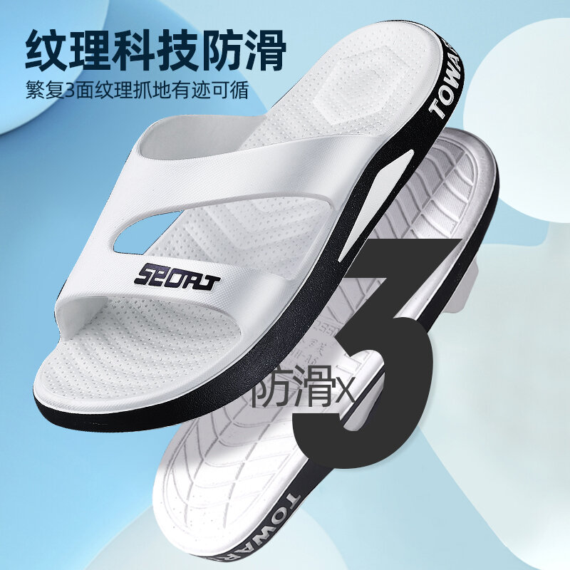 Dép Lê Nam Dép Lê Nam Sành Điệu Đi Ra Ngoài Mùa Hè Dép Đôi Cho Nữ Dép Lê Nam Đế Dày Dép Lê Phòng Tắm Đi Biển Chống Nước Chống Trượt