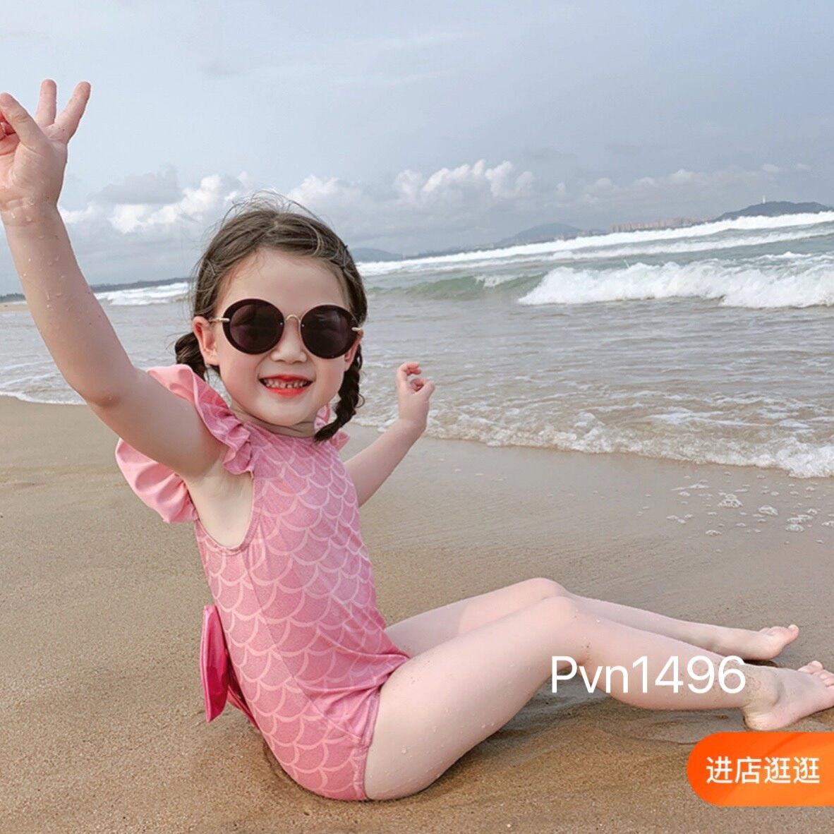 Đồ Bơi Liền Thân Bé Gái | Bikini 1 Mảnh Cho Bé