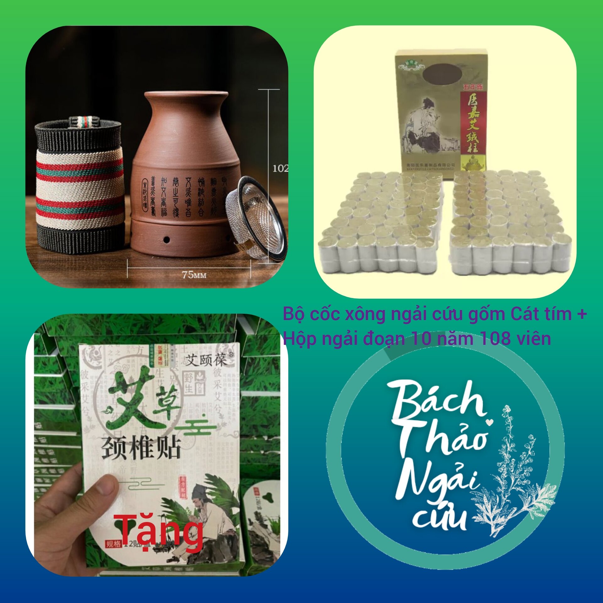 Bộ Cốc cạo gió cứu ngải, cốc chườm ngải cứu phù dương bằng gốm cát tím cao cấp+ Hộp ngải đoạn 108 viên