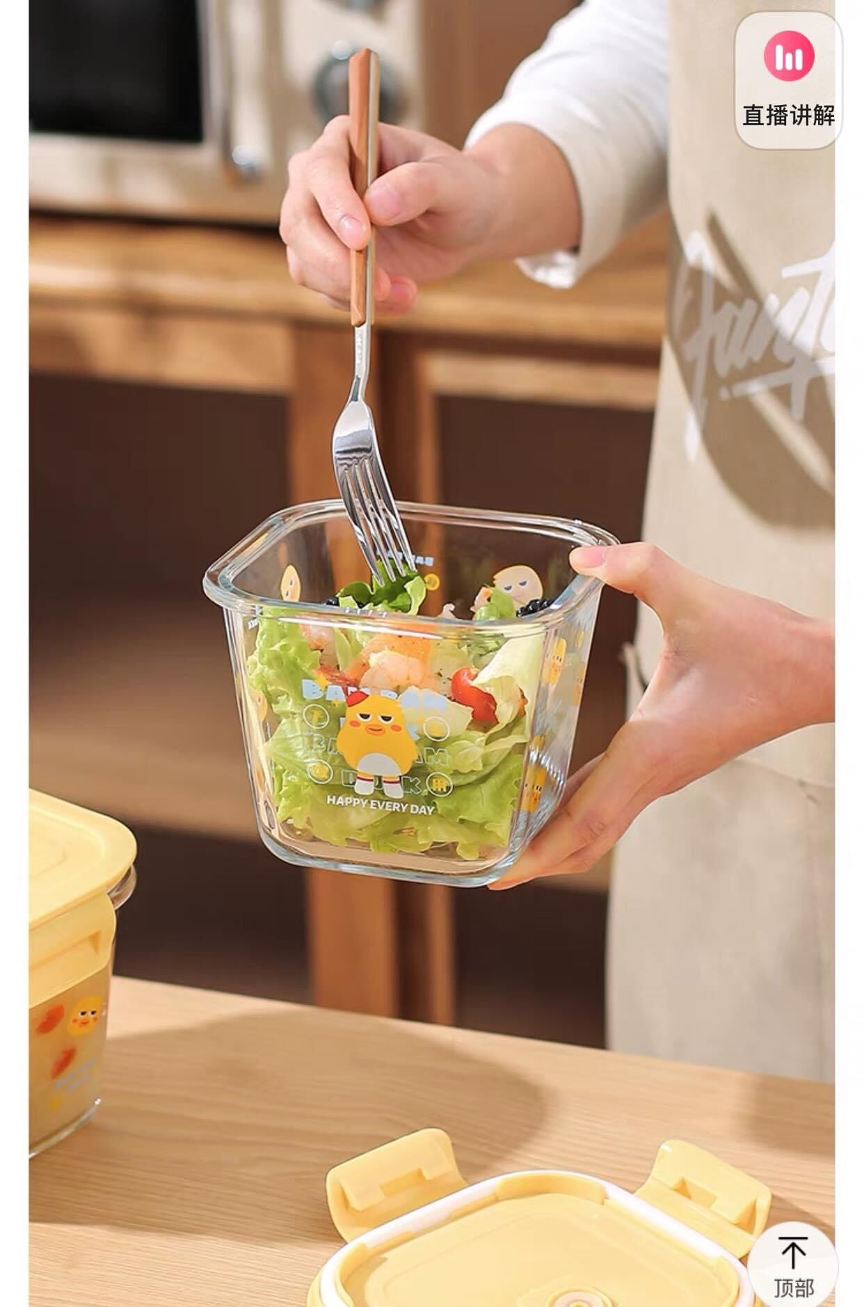 Hủ thủy tinh có nắp con vịt vàng